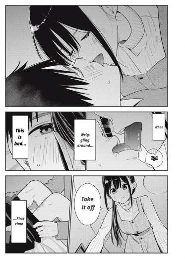 Page 121