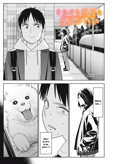 Page 143