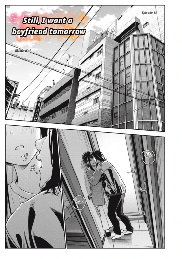 Page 191