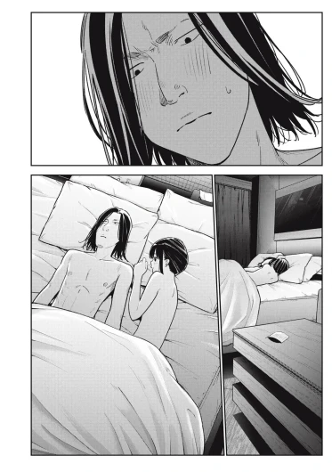 Page 202