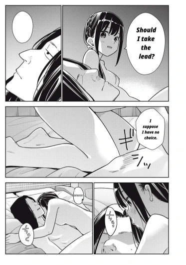 Page 203