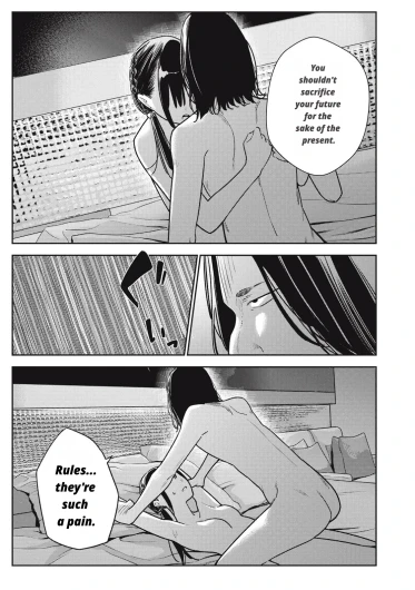 Page 213