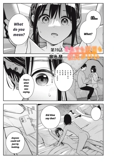 Page 215
