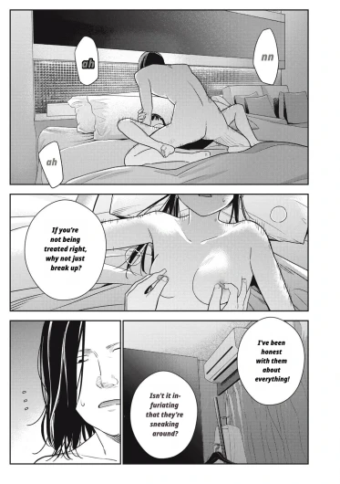Page 217