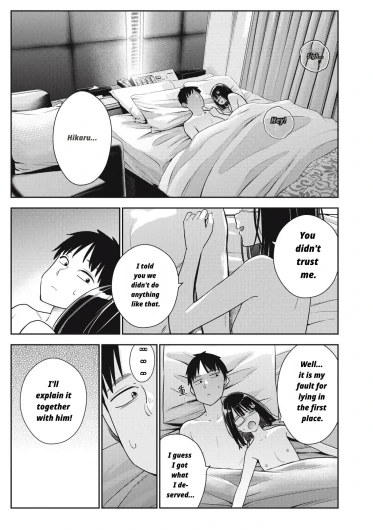 Page 219