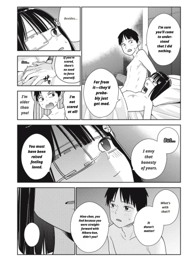 Page 220