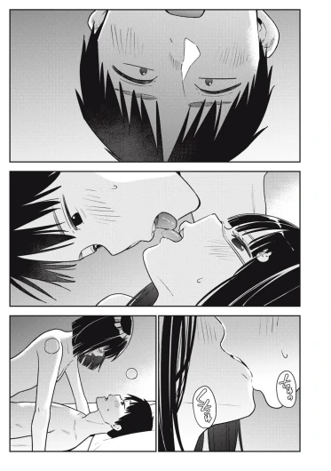 Page 225