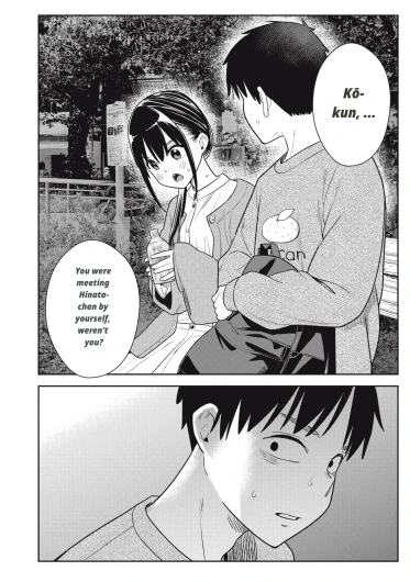 Page 230