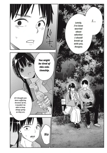 Page 232