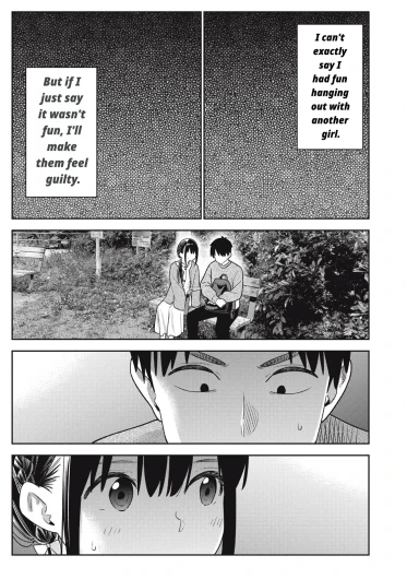 Page 237