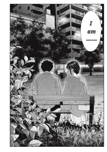 Page 238