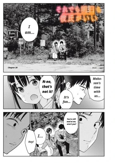 Page 239