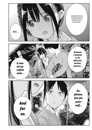 Page 240
