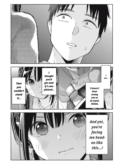 Page 242