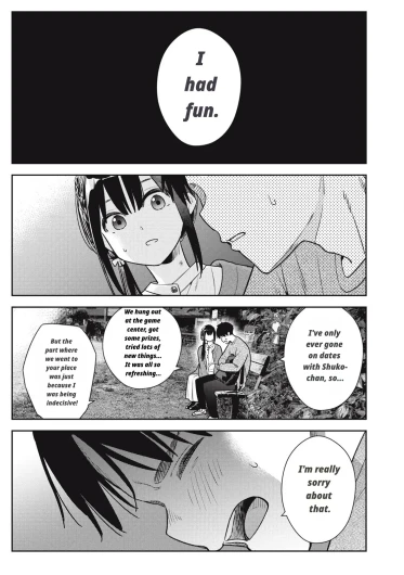 Page 243