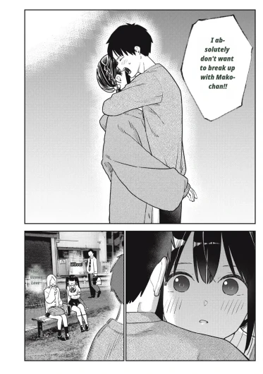 Page 248