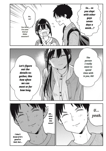 Page 260