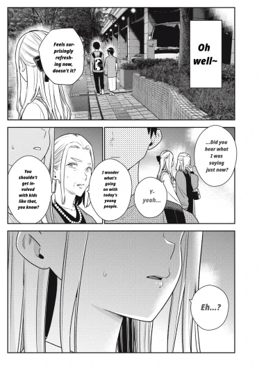 Page 261