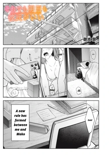 Page 263