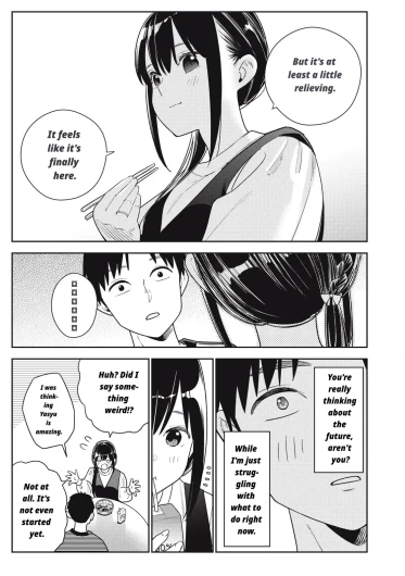 Page 267