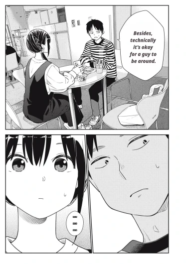 Page 271