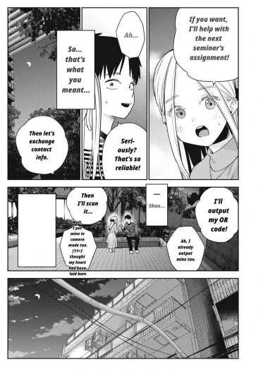 Page 291