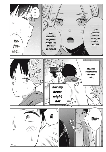 Page 294