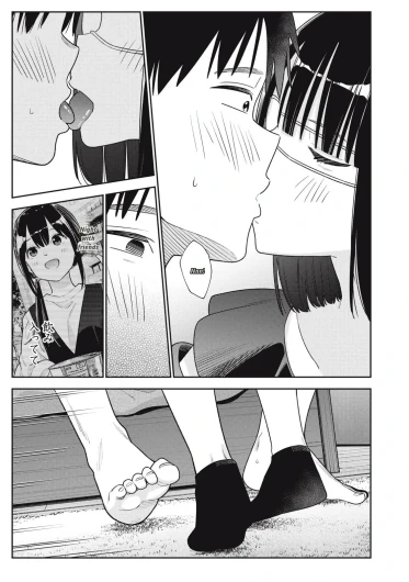 Page 303