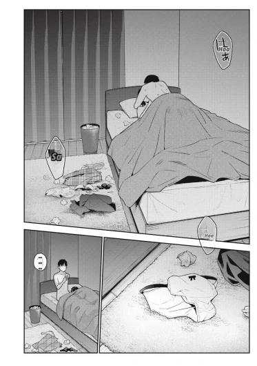 Page 306