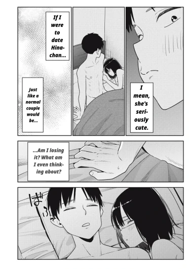 Page 308