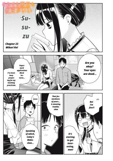 Page 313
