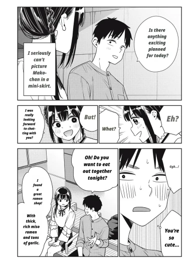 Page 316