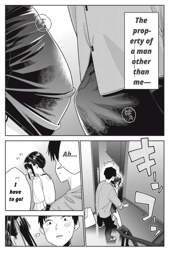 Page 331