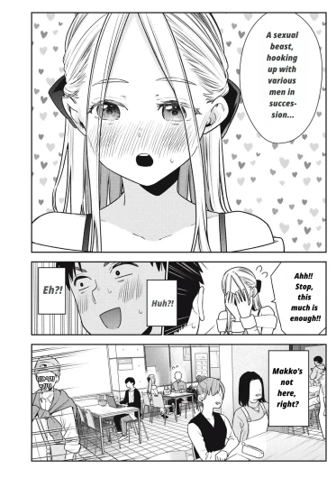 Page 338
