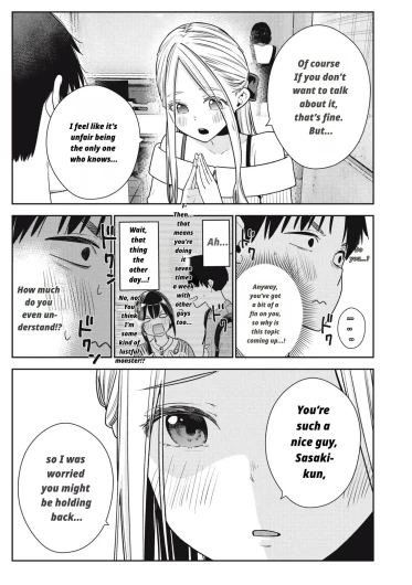 Page 339