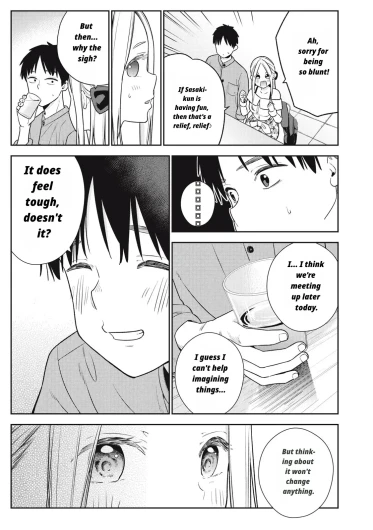 Page 345