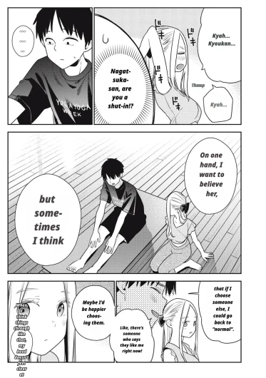 Page 351