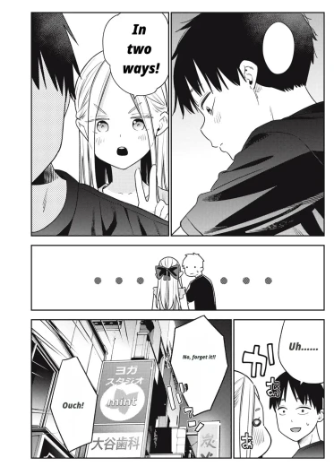 Page 356