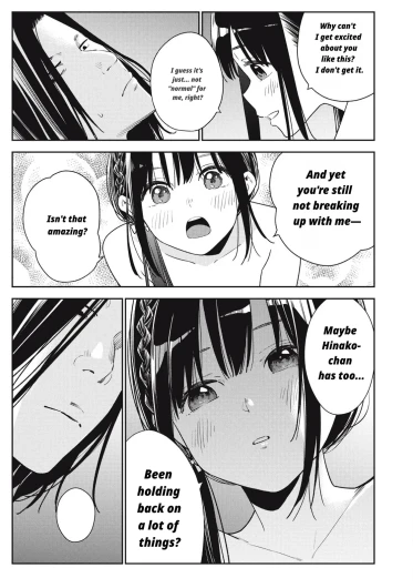 Page 367