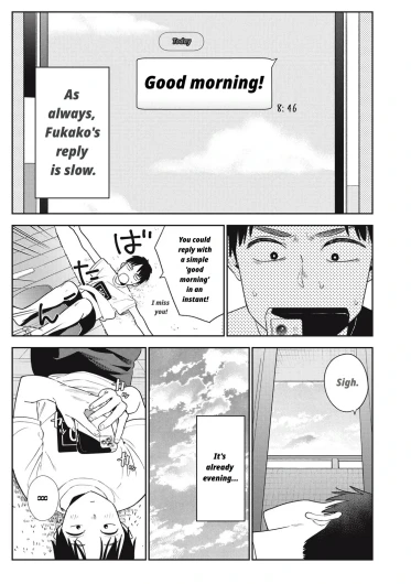 Page 369