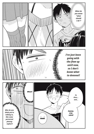 Page 373