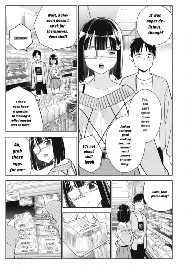 Page 375