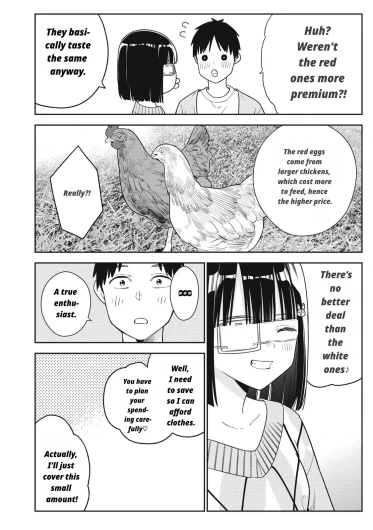 Page 376