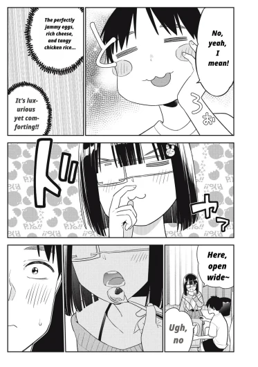 Page 379