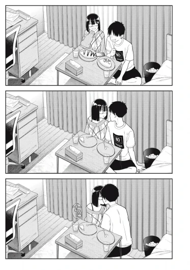 Page 381