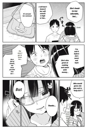 Page 391