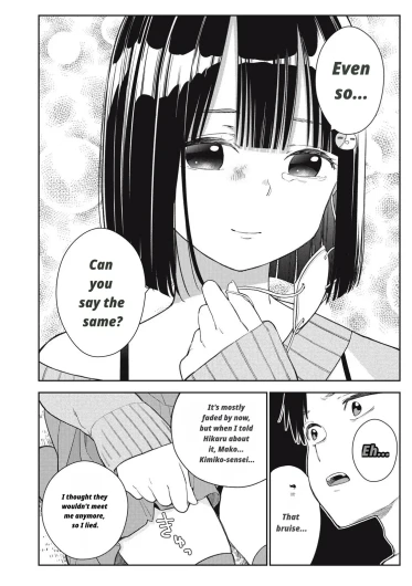 Page 392