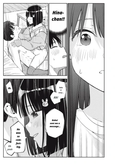 Page 401