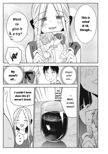Page 421