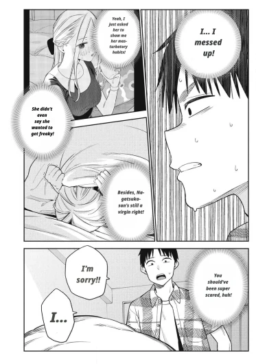 Page 456